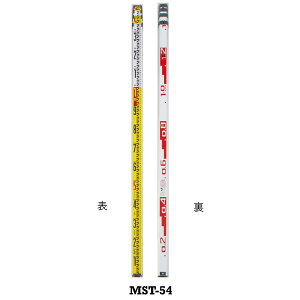 MYZOX }C]bNX }CX^bt 5m4i MST-54 Sk@1445mm d1.73kg y y z A~X^bt  Wځzilւ̔zsij