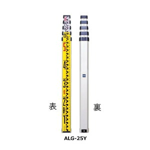 MYZOX }C]bNX TAS[ECG[ 2m5i ALG-25Y Sk@645mm d0.9kg y y z A~X^bt  Wځz