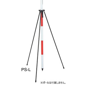 MYZOX }C]bNX |[X^hL PS-L 910mm Ήa25-32mm yA~|[  W ʐ^ ʒumF y؍H ʁz