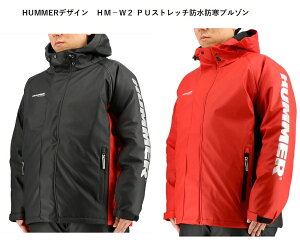�O�i�S�� PU�X�g���b�`�h���h���u���]�� HM-W2 HUMMER�f�U�C�� �ϐ�����10,000mmH2O�ȏ�