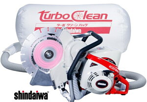 shindaiwa �V�_�C�� �W�o���G���W���J�b�^�[ EDC7414S-14�i�u���[�h�ʔ���j ������Ђ�܂т� �V�@�\�u���[�L�t