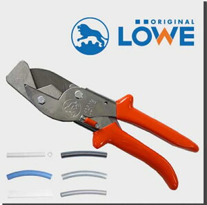 LOWE 3204-P90 ���z/�؍H/�d�H/�H�Ɨp���\�� �A���r���i�����ȃp�C�v�ƃz�[�X�p��) LS3204-P90 �h�C�c�� �a������