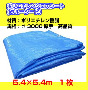 u[V[g  Ki#3000 1 5.4m×5.4m 18@ϋv i