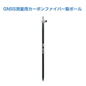 STS@SRP|250 GNSSʗpJ[{t@Co[|[ [GNSS Lk^Cv]