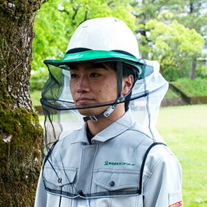 g[[ wbgthIlbg No.91DX