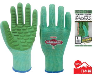 Ag Uy 񂰂񂭂 1130 LTCY  H Ɨp H