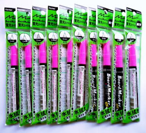 ���C���C���� �u���{�[�h�}�[�J�[�׎��i�s���N�j LBM1045P 10�{�Z�b�g �n�C�r�X�J�X ���^���p�}�[�J�[�y�g�э���/�t�B�b�g�O���[���z