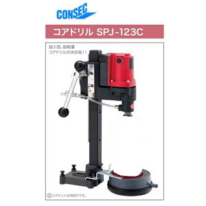 RZbN RAh SPJ|123C Cbh˂p ^ yʁ@00001590iRArbg͕ʔłj