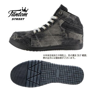 OiS SXj[J[ ƌC t@gXg[gFST-2030MC Z[teBXj[J[ c ȃ\[ OiS