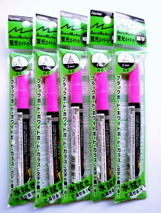 CC u{[h}[J[׎isNj LBM1045P 5{Zbg nCrXJX ^p}[J[ygэ/tBbgO[z