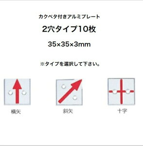 JN} JNy^tA~v[g 2^Cv 35p 3mm i10j Ev[g//y/W