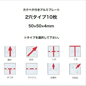 JN} JNy^tA~v[g 2^Cv 50p 4mm i10j Ev[g//y/W