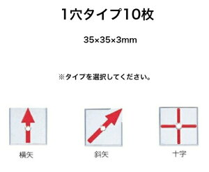 JN} JNy^tA~v[g 1^Cv 35p 3mm i10j Ev[g//y/W