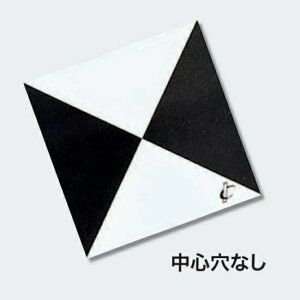 h[՗p΋W K[70 70×70mm 100 JN}