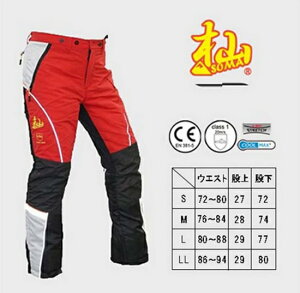 `F[\[hY{X^_[h [ (SOMA) T001W@ Xїpi@Y{̂