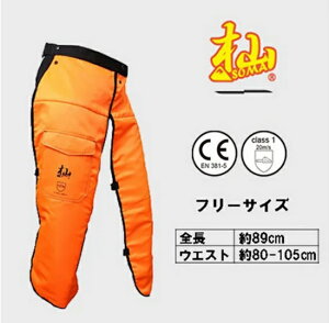 [ (SOMA) `F[\[hp yʃ`bvX IW T004B Xїpi