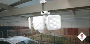 hƗpZT[Cg LEDZT[Cg \[[S-330L 5W×3 1350[  Ԍɂ̏Ɩ hƑ΍