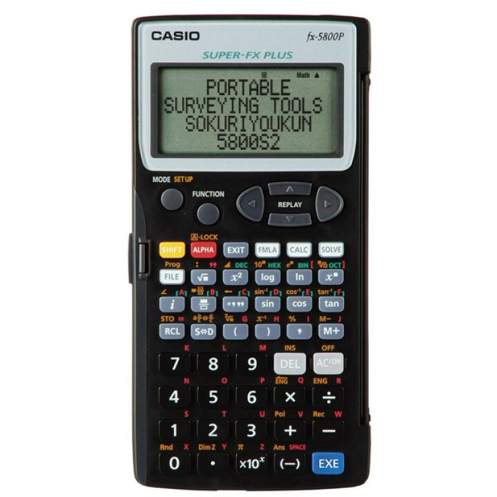 CASIO 即利用くん5800S2 中古 動作確認済