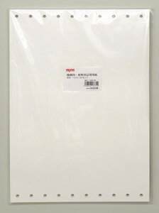 MYZOX }C]bNX nБʗp C65F-B4 i100j B4TCY 10 [UECNWFbgΉ