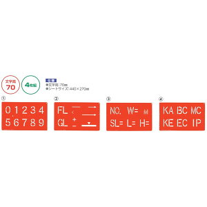 nCrXJX Xv[V[g ELZbg70 HS70i4gj 70mm  y z H