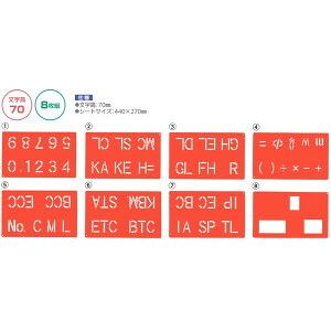 nCrXJX Xv[V[g HL70 HS-R70i8gj 70mm  y z H