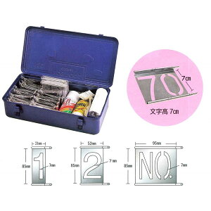 nCrXJX }[LOv[g 70^}[LOv[gZbgiv[gv67j 70mm XeX  y z H