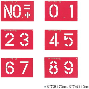 MYZOX }C]bNX }[LOv[g }[V MB170 i170mmj Zbg [ y z H]