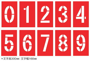 MYZOX }C]bNX }[LOv[g }[V MB300 i300mmj Zbg [ y z H]