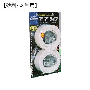 Glaken u[u[C U^4cm1{Zbg iEŐpj BBL4-U1P [ԏ ֏pCe[v ԏꃉC U^Zbg]