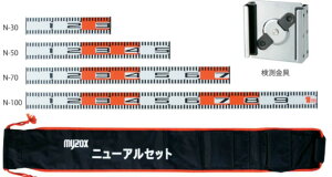 MYZOX }C]bNX j[A5_Zbg NAR-5set 60mm \ʏcڐ ʉڐ yA~W Ǔ@ x {Hʐ^ Hʐ^z