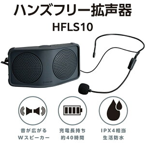 LOW nYt[g HFLS10 [d Ogp\ eCxg cA[KCh ʗU