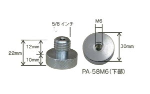 �啽�Y�� ���{���@�v���Y���A�_�v�^�[�|�[���A�^�b�`�����g PA-58M6 �����s���|�[���p ���ʗp�|�[���p�i TAIHEI ORIGINAL