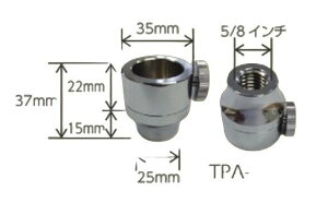 �啽�Y�� ���{���@�g�v�R���p�v���Y���A�_�v�^�[ TPA-58 �����s���|�[���p ���ʗp�|�[���p�i TAIHEI ORIGINAL