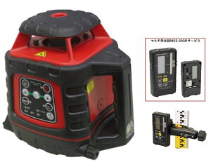 STS �c����]�O���[�����[�U�[���x�� GSL-VH10 �{�́E�����(MSS-50GR)�E�����R���Z�b�g ���z ��b�H�� ����