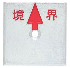 �J�N�}�� �A���~���E�v���[�g35�p ����3mm�i10�����jA35G1 ���E�������� JIS�K�i ���� 1���^�C�v ���� �Ɖ�����