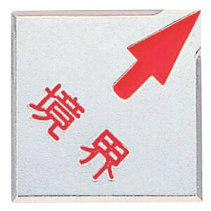 JN} A~Ev[g50p 4mmi10jA50HK E JISKi  \t^Cv  Ɖ