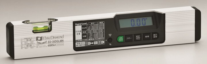 楽天市場】エビス デジタルレベル ED−35DGLMN マグネット付 
