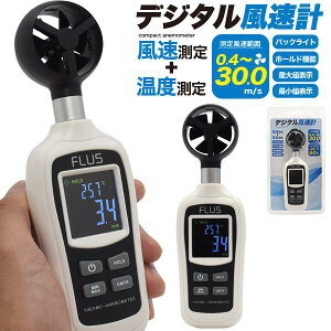 fW^ v DS029 Ex obNCCg z[h@\ h[EyʁERpNg St Rx bg AEghAɂ