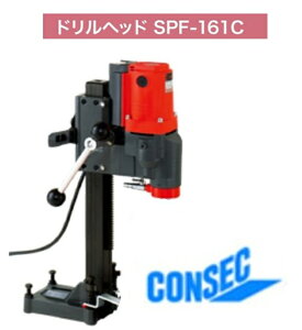 RZbN RAh hwbh SPF-161C |[x[XSB-493-600 LOP[XFCZbgi iRArbgEpbh͕ʔj