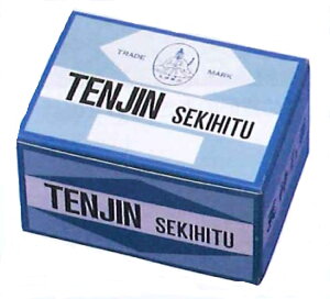 {nH V_ ΕM SEKI|8 Opij9x9x80mm 9mmp