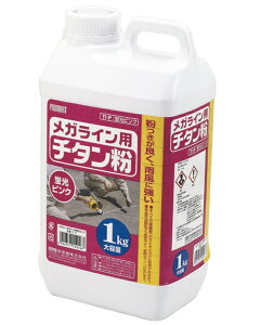 �v���}�[�g ���K���C���p�`�^���� �u���s���N TI�|P 1100g