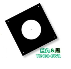 h[΋W400 & i10j󂩂nbLA󒆎ʐ^ʂɓKdl@}C]bNX@TH400-BWR