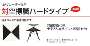 h[΋Wn[h^Cv 5 \p{g 5 THL JN}