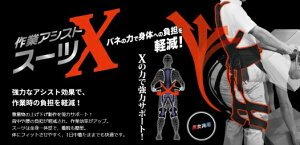 ƃAVXgX[cX ASX30-L LOW T|[gxg   _