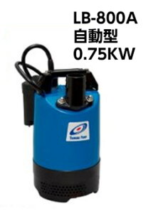 c~|v ^ |v  r|v LB-800A 100V 0.75kw 50mm 2C` ߌ쏊
