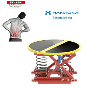 pbgx[ PAL-360 ɑ΍@ ԉq  s@ykCEEsz