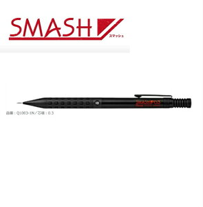 X}bV SMASH V[vyV ca 0.3mm ؂Ă[OpXP[ }pi [U[ڐH]