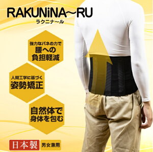 AVXgX[c ̕Sy Nji[ { jp p