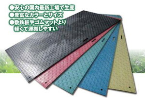 ~ yW{[h 2Zbg Жʓʊ~ 3×6(Fj910×1820×13mm Œ茊8P EbhvX`bN zɎƏKvł