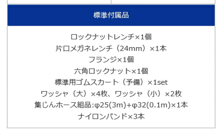 楽天市場 ライナックス ハンディ研削機 ウルトラサンダー Hk 10m 100v カップは別売りです 現場監督
